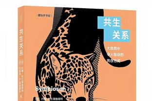 ?莫兰特20+7 贝恩31+7 哈利伯顿三分12中2 灰熊击退步行者